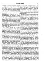 giornale/BVE0268455/1892/unico/00000015