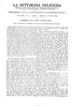 giornale/BVE0268455/1892/unico/00000055