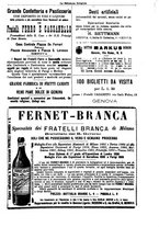 giornale/BVE0268455/1892/unico/00000099