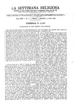 giornale/BVE0268455/1892/unico/00000263