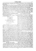 giornale/BVE0268455/1893/unico/00000013