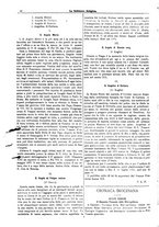 giornale/BVE0268455/1893/unico/00000016