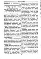 giornale/BVE0268455/1893/unico/00000074