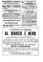 giornale/BVE0268455/1893/unico/00000099