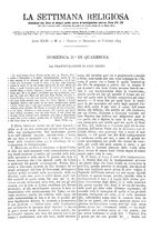 giornale/BVE0268455/1893/unico/00000135