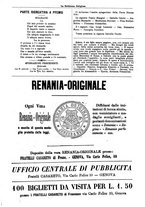 giornale/BVE0268455/1893/unico/00000143