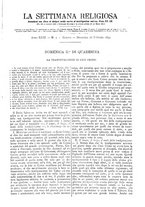 giornale/BVE0268455/1893/unico/00000147