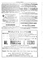 giornale/BVE0268455/1893/unico/00000159