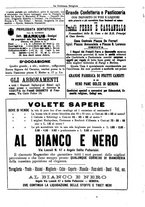 giornale/BVE0268455/1893/unico/00000175