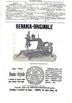 giornale/BVE0268455/1893/unico/00000207
