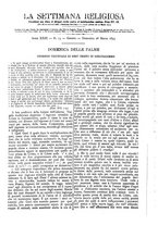 giornale/BVE0268455/1893/unico/00000211