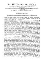 giornale/BVE0268455/1893/unico/00000243