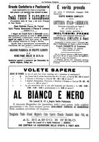 giornale/BVE0268455/1893/unico/00000255