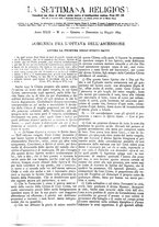 giornale/BVE0268455/1893/unico/00000323