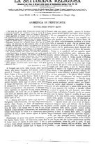 giornale/BVE0268455/1893/unico/00000339