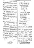 giornale/BVE0268455/1893/unico/00000492
