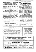 giornale/BVE0268455/1893/unico/00000685
