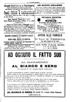 giornale/BVE0268455/1893/unico/00000863