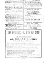 giornale/BVE0268455/1893/unico/00000880