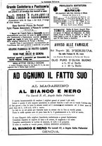 giornale/BVE0268455/1894/unico/00000099