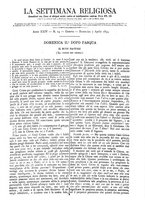 giornale/BVE0268455/1894/unico/00000215
