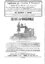 giornale/BVE0268455/1894/unico/00000308