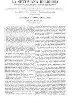 giornale/BVE0268455/1894/unico/00000359