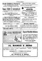 giornale/BVE0268455/1894/unico/00000403