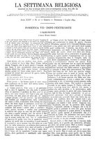 giornale/BVE0268455/1894/unico/00000407