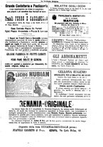 giornale/BVE0268455/1894/unico/00000467