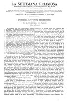 giornale/BVE0268455/1894/unico/00000519