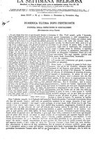 giornale/BVE0268455/1894/unico/00000743