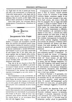 giornale/BVE0268462/1879/unico/00000017