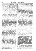 giornale/BVE0268462/1879/unico/00000020