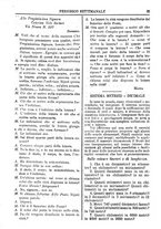 giornale/BVE0268462/1879/unico/00000043