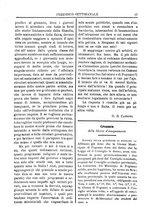 giornale/BVE0268462/1879/unico/00000075