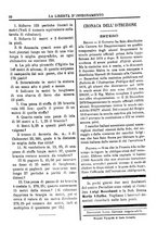 giornale/BVE0268462/1879/unico/00000100