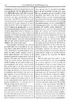 giornale/BVE0268462/1879/unico/00000122