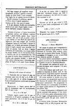 giornale/BVE0268462/1879/unico/00000259