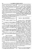 giornale/BVE0268462/1879/unico/00000260