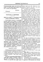 giornale/BVE0268462/1879/unico/00000297