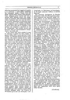 giornale/BVE0268462/1880-1881/unico/00000011