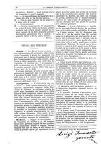 giornale/BVE0268462/1880-1881/unico/00000038