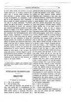 giornale/BVE0268462/1880-1881/unico/00000065