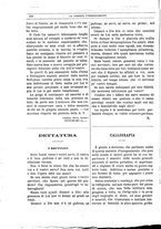 giornale/BVE0268462/1880-1881/unico/00000114