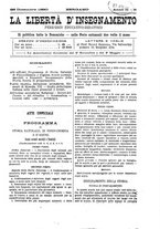 giornale/BVE0268462/1880-1881/unico/00000119