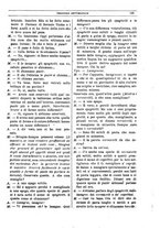 giornale/BVE0268462/1880-1881/unico/00000131