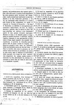 giornale/BVE0268462/1880-1881/unico/00000149