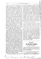 giornale/BVE0268462/1880-1881/unico/00000182