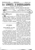 giornale/BVE0268462/1880-1881/unico/00000199